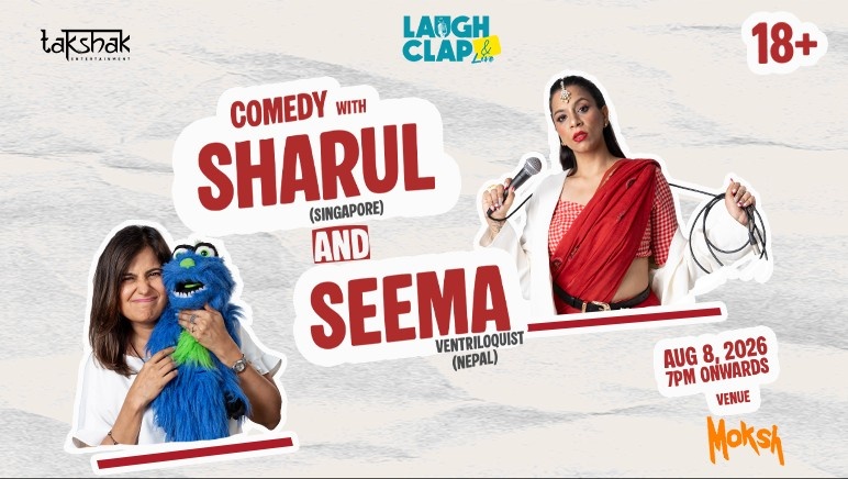 Comedy with Sharul and Seema