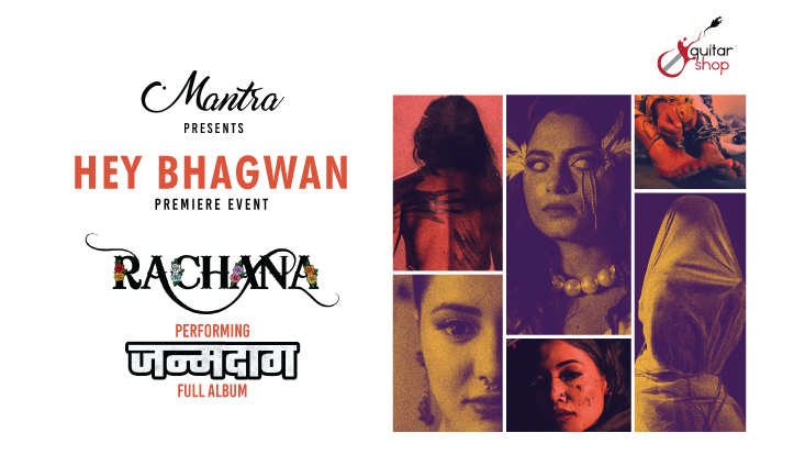 Hey Bhagwan Music Video Premiere