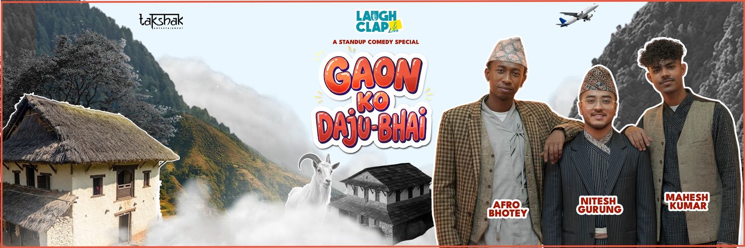 A Standup Comedy Special: Gaon ko Dhaju-Bhai