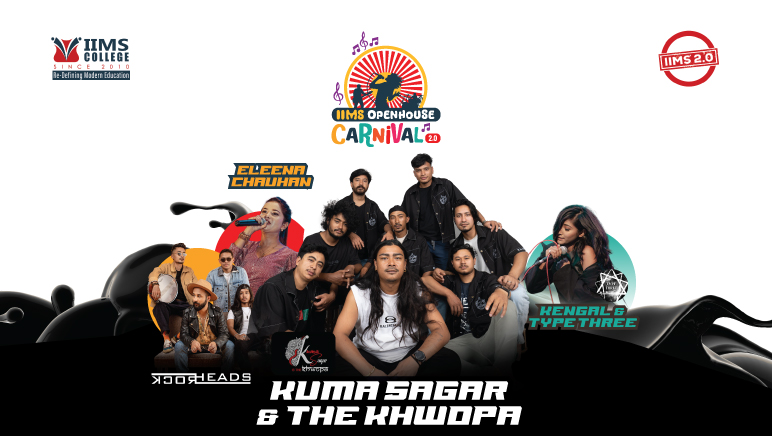 IIMS Open House Carnival 2.0