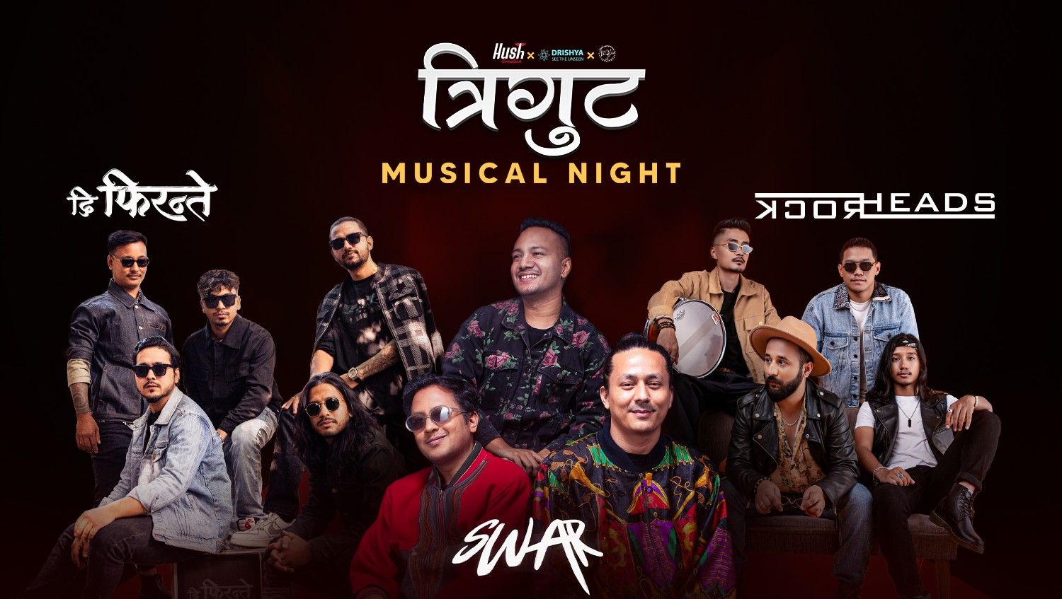 Trigut Musical Night 2025