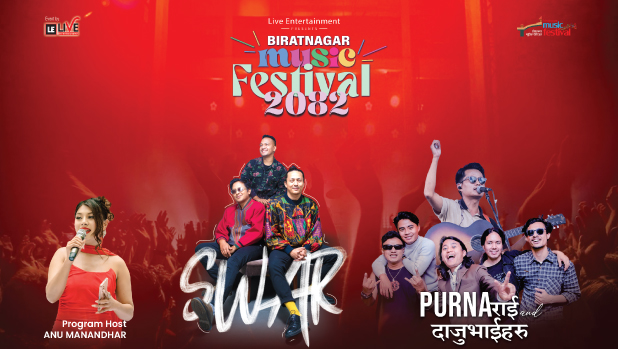 Biratnagar Music Festival 2082