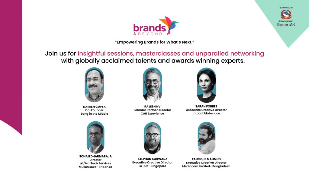 Brands and Beyond 2025