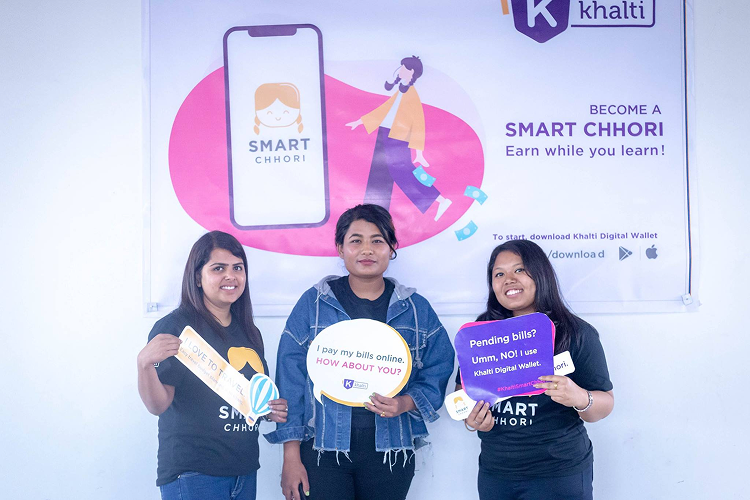 Started Smart Chhori